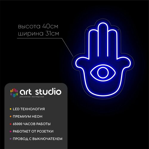      ,  5936  ART Studio