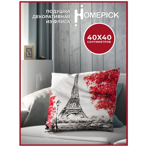   Homepick     /26848/ 4040  1120