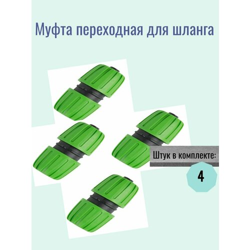 ����� ���������� ��� ������ 1/2 � 3/4 ����� 2024�