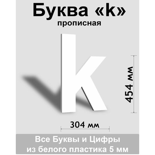 ��������� ����� k ����� ������� ����� Arial 600 ��, �������, Indoor-ad 668�