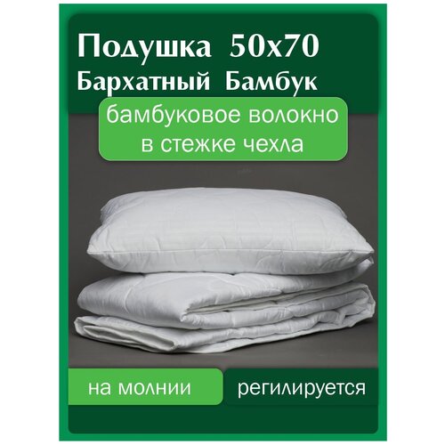 ������� 70�70 ���������� ������� ����� �� ������ 2764�