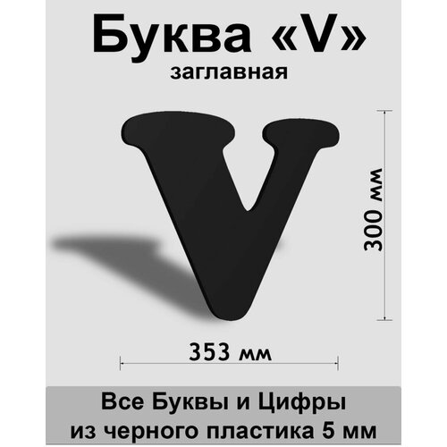 ��������� ����� V ������ ������� ����� Cooper 300 ��, �������, Indoor-ad 449�