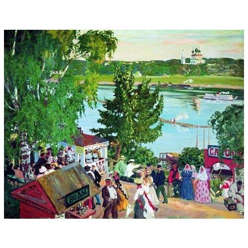        (Festivities on the Volga)   51. x 40.,  1750   