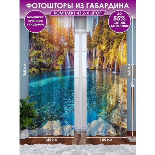 ��������� Homepick 