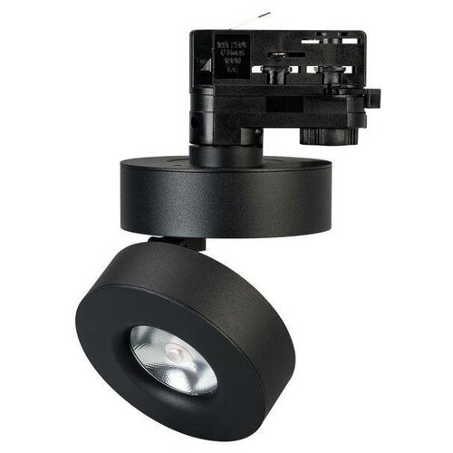     Arlight LGD-Mona-Track-4TR-R100-12W Day4000 025444(2),  7165  Arlight