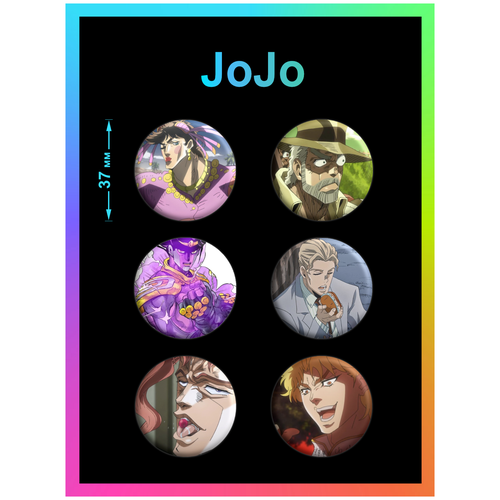  JoJo /  320