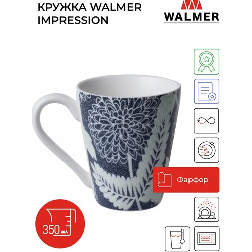  Walmer Impression, 350 (w37000823) . 959