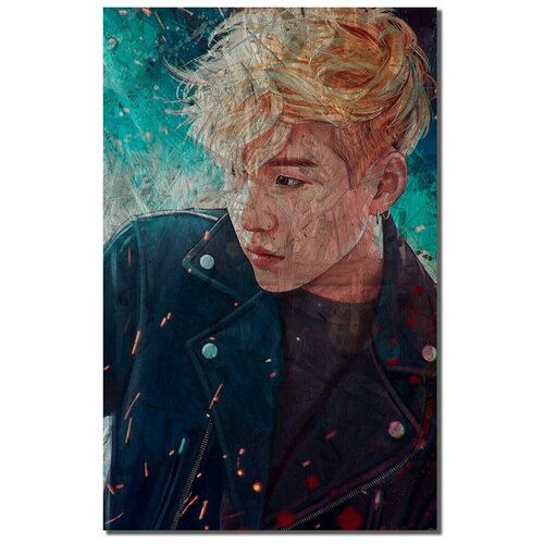      ,   BTS Suga  6029 ,  790  ARTWood