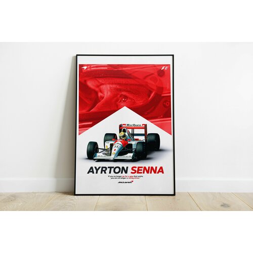 ������ � ����� ������ ����� / Ayrton Senna, ������� ������� 1 1900�