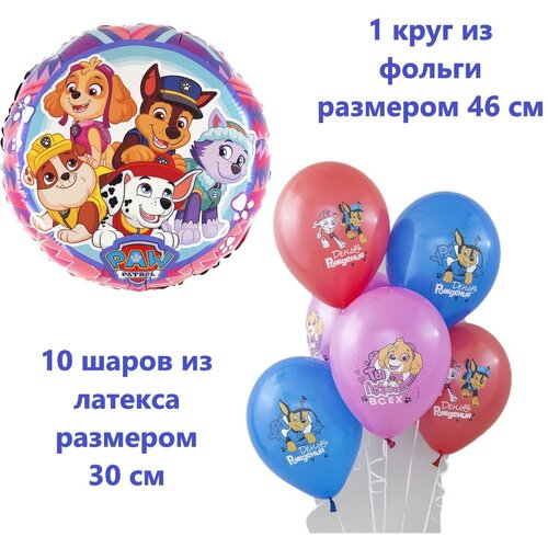 ���������� �� ��������� ����� ������� �������, �������� �����������!, (�������, 10 ��.+ ������ ���� 46 �� 1 ��) 309�