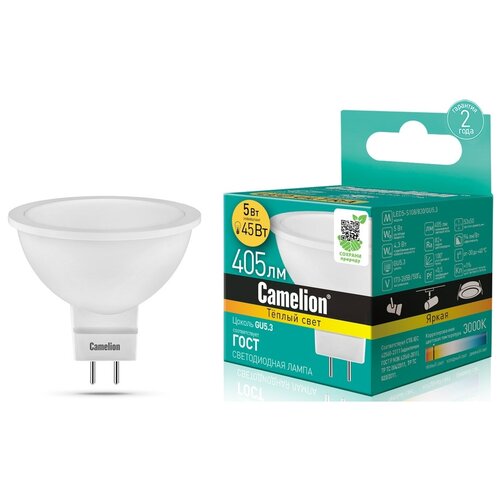   Camelion LED5-S108/830/GU5.3  10  1220