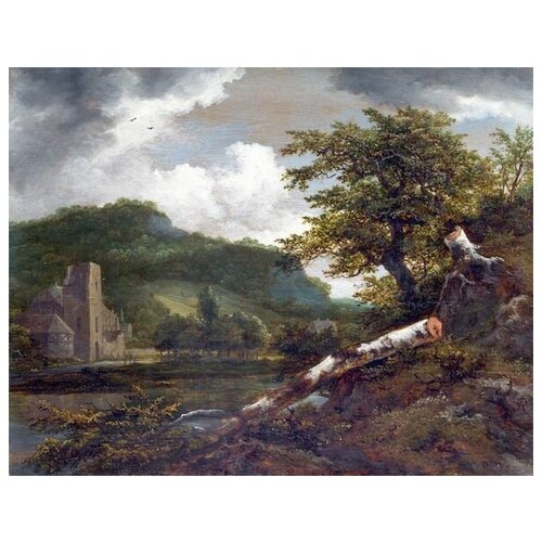        (A Landscape with a Ruined Building) и   64. x 50.,  2370   