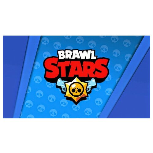      Brawl Stars 1370