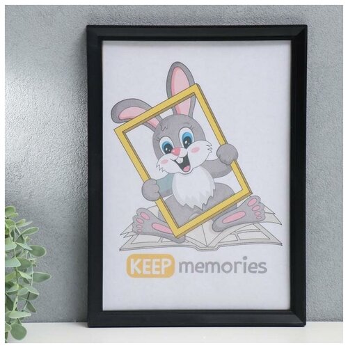  Keep memories   L-5 2130   ( ),  461  Keep memories