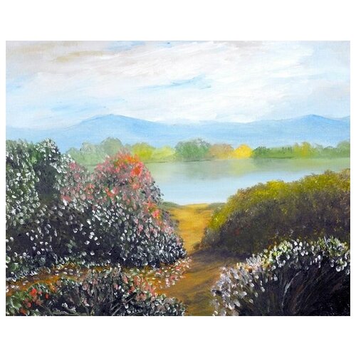 ������ �� ������ ������ (Landscape) �76 63��. x 50��. 2360�