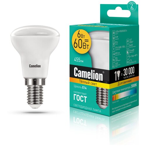   Camelion LED6-R50/830/E14 110