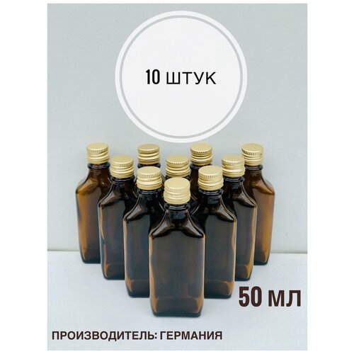 ������ 50 �� 10 ���� 750�