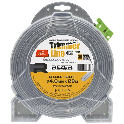  4,0 , 29 , , Rezer ULTRA-PRO DUAL-CUT, 03.007.00020 670