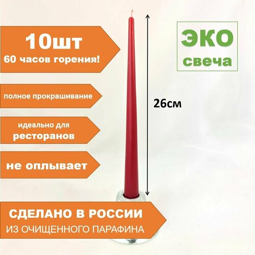 ����� �������� �������� 26�� ��������, ����� 10 ��, ������� 649�
