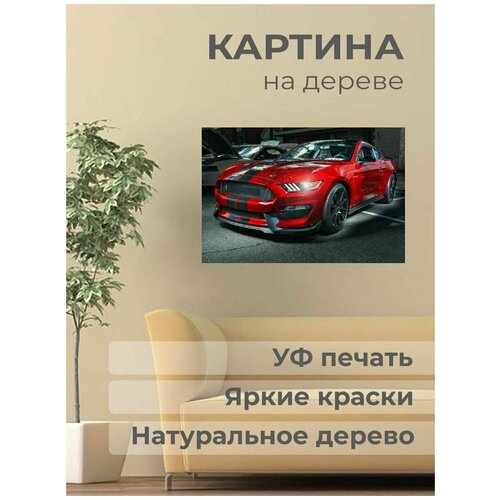 ����������� ������� �� ������ 