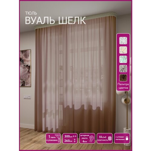 ���� LEGRAND ����� ���� ������ 300, ������ 260 � ������������ ���� ���������� 2402�