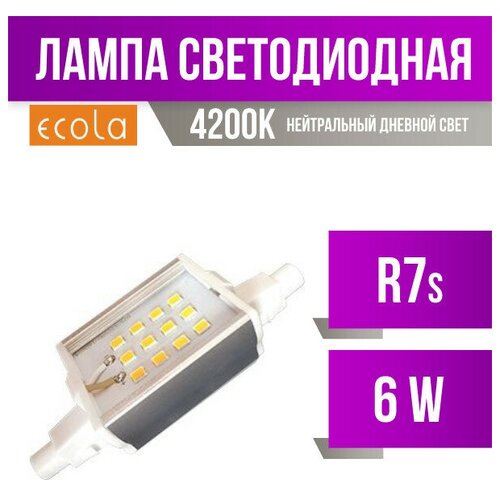 1 .   Ecola Projector LED Lamp Premium 6,0W F78 220V R7s 4200K ( ) 78x20x32 221