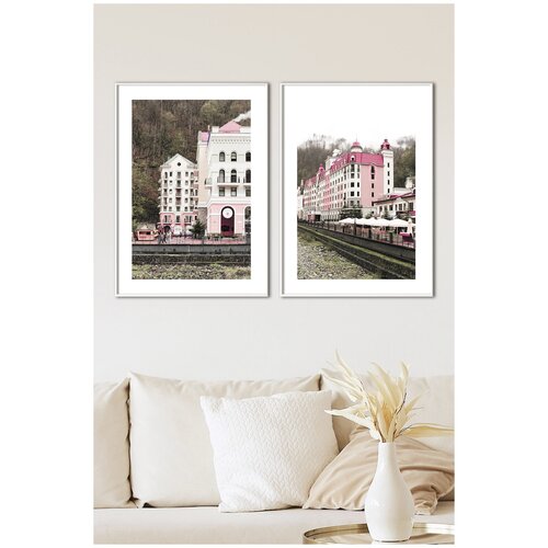 ������� ��� ��������� Postermarkt ����� �� ���� �������� � ����� ������ 40�50 ��, ������� ������� ��� ��������� � ����� ������, ����� �������� �255 4049�