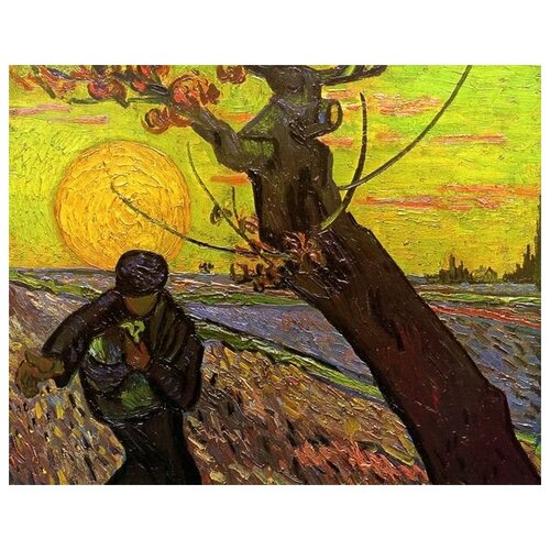      2 (The Sower 2)    38. x 30.,  1200   