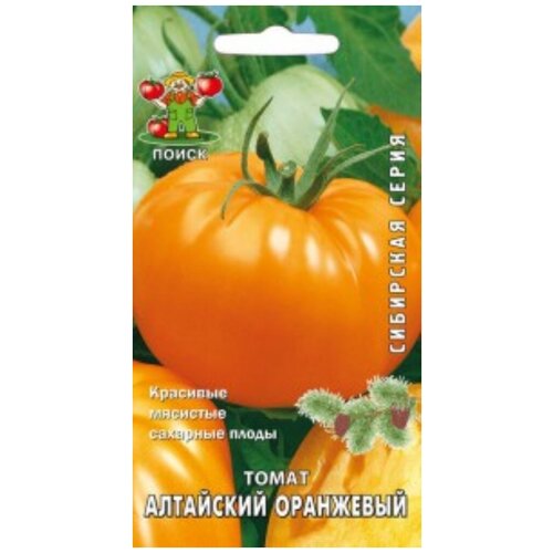 Томат Алтайский оранжевый 0,1г Индет Ср (Поиск) - 10 ед. товара 500р