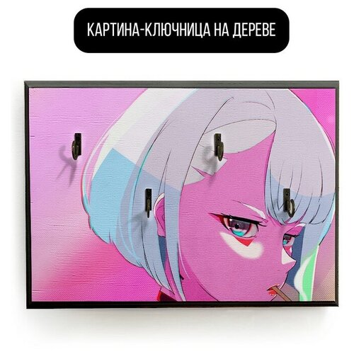 �������� ��������� ���������� 20x30 �� ����� - 147 � 590�