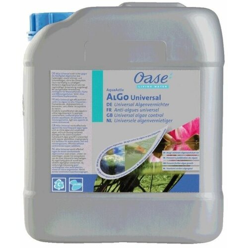   -    AquaActiv AlGo Universal 5 ( 1003) 20299