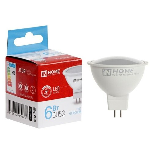   IN HOME LED-JCDR-VC, 4 , 230 , GU5.3, 6500 , 530  122