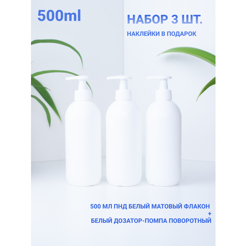  () HDPE 500   .         .   . 410