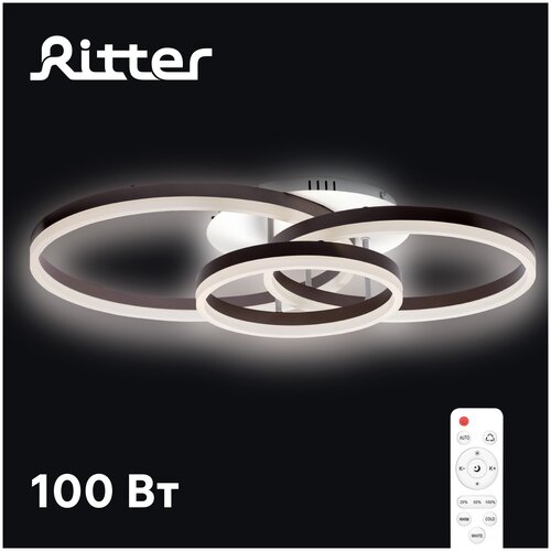    , ECLIPSE,  , 3 , 775500170, 100, 2700/4200/6400, 25?, /, 52083 6, Ritter 10245