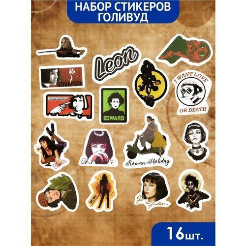      - , ,  240  ! Sticker City