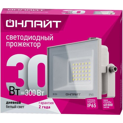    30 6000K IP65 LED  1197