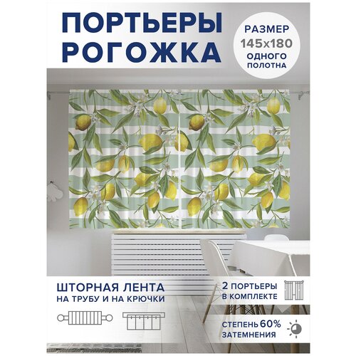 ��������� ��� ����� � ������� JoyArty Oxford DeLuxe 