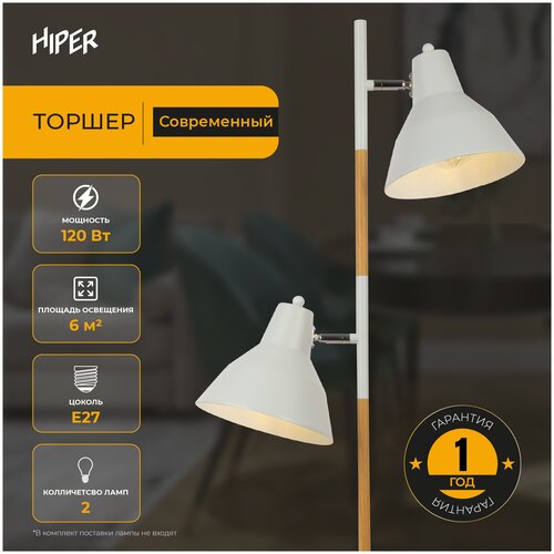   Hiper Torino H089-2,  9505  HIPER