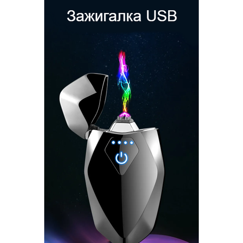  USB     1290