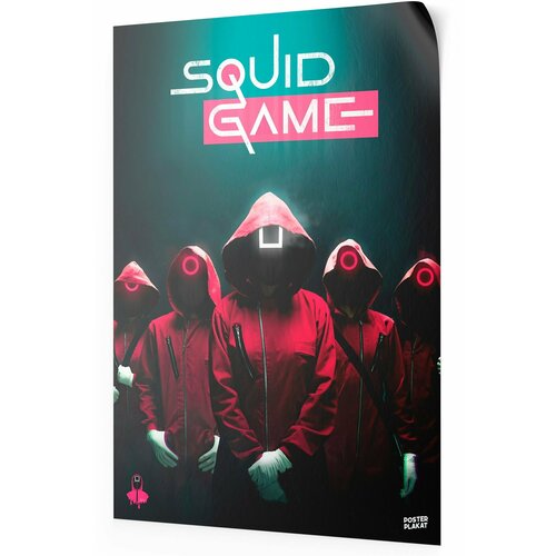    , Squid Game 067,  ,  3,  ,   399