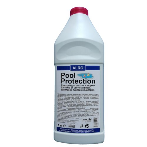          , ,    Pool Protection 1 .,  1100  ALRO