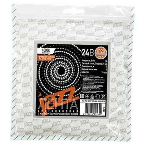 (16 .)   Jazzway IP20 24V 12/ 4000K PLS PRO 2835/120-24V 5 29928