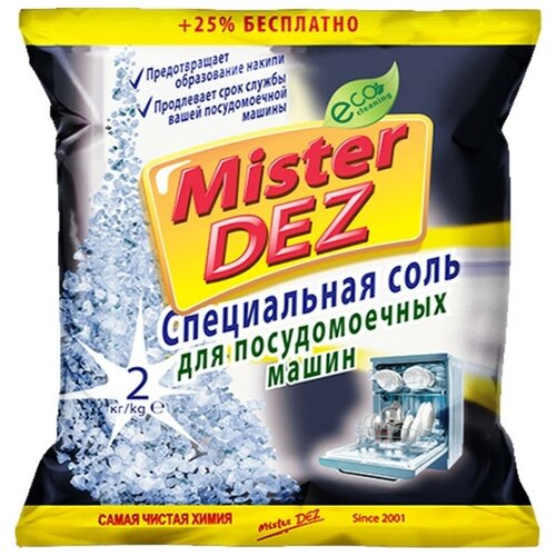     Mister DEZ Eco-Cleaning 2  271