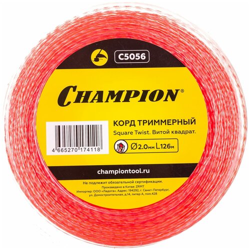  CHAMPION Square Twist DUO 2.0*126 . 875