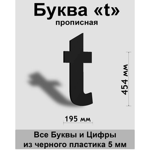 ��������� ����� t ������ ������� ����� Arial 600 ��, �������, Indoor-ad 799�