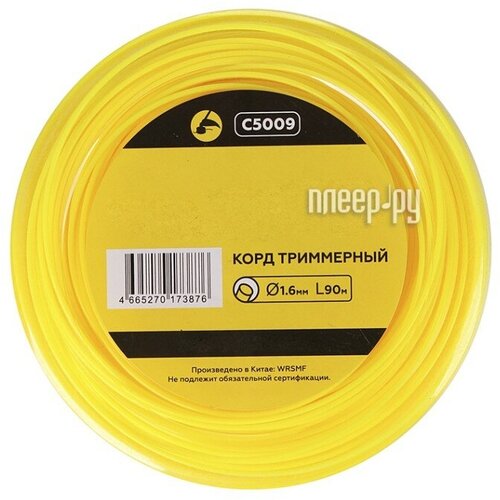    Champion C5009 Round 1.6mm x 90m 450