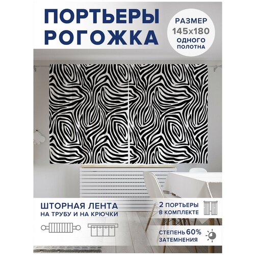 ��������� ��� ����� � ������� JoyArty Oxford DeLuxe 