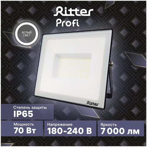   Ritter Profi 53418 5,  1582  Ritter