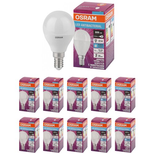    OSRAM   P E14 7,5 220 806 6500  ,  10,  2708  Osram