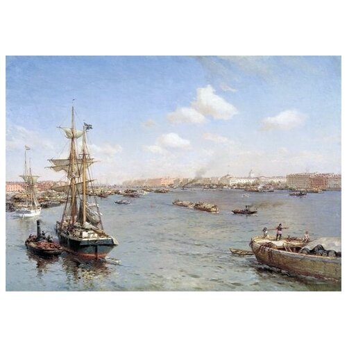     .    (Petersburg. View of the Neva)   57. x 40.,  1880   